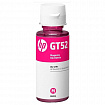 Чернила HP GT52 (M0H55AE) для InkTank 315/410/415, SmartTank 500/515/615 пурпурные, ресурс 8000 страниц, оригинальные