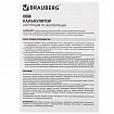 Калькулятор настольный BRAUBERG ULTRA PASTEL-08-PR, КОМПАКТНЫЙ (154x115 мм), 8 разрядов, двойное питание, СИРЕНЕВЫЙ, 250516