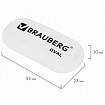 Ластик BRAUBERG "Oval", 50х23х10 мм, белый, овальный, 222471