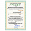 Калькулятор инженерный CROMEX (КРОМЕКС) CX-401BK (155х80 мм), 401 функция, 10+2 разрядов, черный, 273833