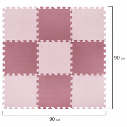 Коврик-пазл напольный 0,9х0,9 м, мягкий, розовый, 9 элементов 30х30 см, толщина 1 см, ЮНЛАНДИЯ, 664660