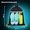Мешок для обуви BRAUBERG, с петлей, светоотражающая полоса, 2 отделения, 46х36 см, "Тираннозавр", 272399