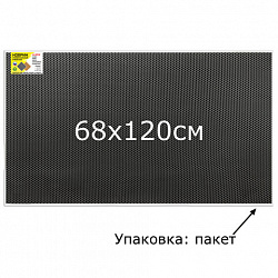 Коврик EVA / ЭВА универсальный 68х120 см ячеистый (СОТЫ) применим для кухни, ванной, прихожей, животных, авто, цвет СЕРЫЙ LAIMA, 608714