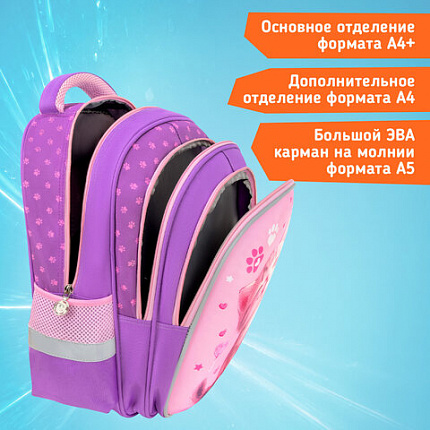 Рюкзак SNOOBAG (СНУБЭГ) MIND с пеналом в комплекте, 2 отделения, "Озорной котик", 40х28х18 см, 274443