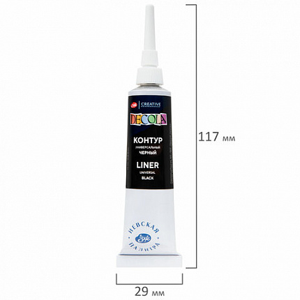 Контур акриловый универсальный "Декола", туба 18 мл, черный, Невская Палитра, 13603810