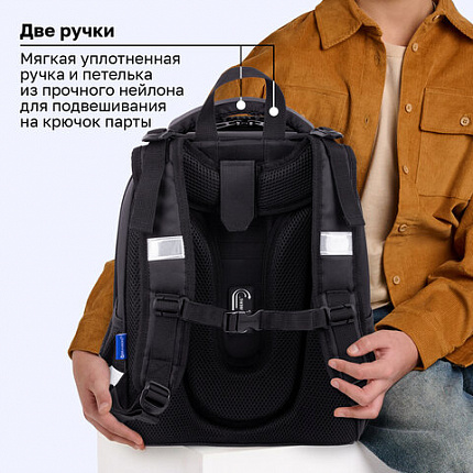 Ранец BRAUBERG SHINY, 2 отделения, с брелоком, "Царь зверей", светящийся рисунок, 38х28х14 см, 272039