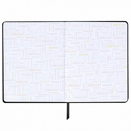 Дневник 1-11 класс 48 л., кожзам SoftTouch (твердая с поролоном), фольга, BRAUBERG, "Marble", 106194