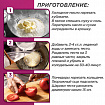 Бумага для выпечки силиконизированная в листах 40 см x 60 см КОМПЛЕКТ 500 штук, цвет коричневый, LAIMA, CH, 609590