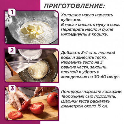 Бумага для выпечки силиконизированная в листах 40 см x 60 см КОМПЛЕКТ 500 штук, цвет коричневый, LAIMA, CH, 609590