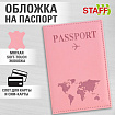 Обложка для паспорта "Passport map", экокожа soft-touch, розовая, STAFF, 238759