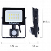 Прожектор светодиодный с датчиком движения 20 Вт, 6500 К, 1600 Лм, 20 м2, IP65, 122х146х51 мм, черный, SONNEN, 238416
