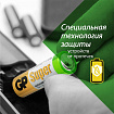 Батарейки аккумуляторные НАБОР 8 шт. (ПРОМО 4+4) GP AA+ААА (HR6+HR03) 2650mAh+930mAh, 270AA/100AAA