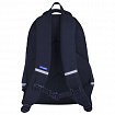 Рюкзак BRAUBERG INTENT, 2 отделения, 4 кармана, "Темно-синий", 39х27х14 см, 273113