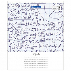 Тетрадь 24 л. BRAUBERG, клетка, обложка картон, ЧЕРТЕЖИ И ФОРМУЛЫ, 403008