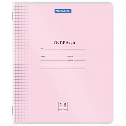 Тетрадь пластиковая обложка (прозрачная) 12 листов, клетка, BRAUBERG "Smart Cover", АССОРТИ (микс в спайке), 405022