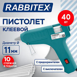 Клеевой пистолет 40 Вт, 11 мм (предохранитель, антикапля, индикатор), 10 стержней, зеленый, RABBITEX (РАББИТЕКС), 671470