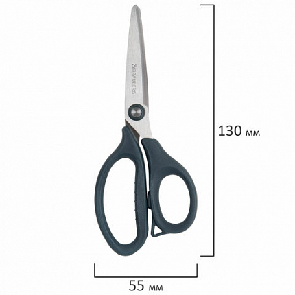 Ножницы BRAUBERG "BOMB" 3 шт. (130, 170, 210 мм), темно-серые ручки, ВЫГОДНАЯ УПАКОВКА, 272980