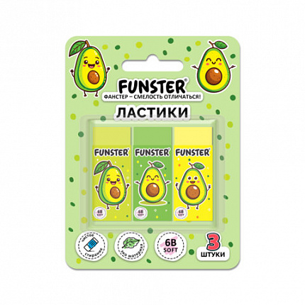Ластики FUNSTER AVOCADO, НАБОР 3 штуки, 50,5х21х16 мм, ЭКО-ПВХ, прямоугольные, картонный рукав, ассорти, 272724