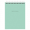 Блокнот МАЛЫЙ ФОРМАТ А6, 108х145 мм, 40 л., гребень, картон, клетка, BRAUBERG "Minimal Pastel", 116429