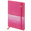 Блокнот B6 130x184мм BRAUBERG "Stellar", под кожу, 80 листов, фольга, резинка, клетка, розовый, 118654