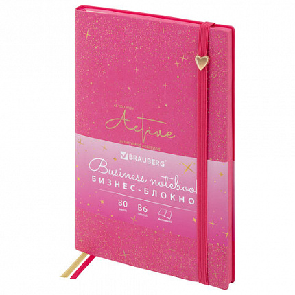 Блокнот B6 130x184мм BRAUBERG "Stellar", под кожу, 80 листов, фольга, резинка, клетка, розовый, 118654