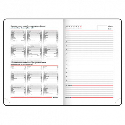 Ежедневник недатированный А5 138x213 мм BRAUBERG "Finest" под кожу, резинка, 136 л., синий, 111872