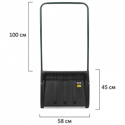 Лопата снеговая СКРЕПЕР 58х45 см пластиковый ЧЕРНЫЙ, алюминиевая планка, рукоятка 100 см, прочный, ГРАНДМАСТЕР, 700343