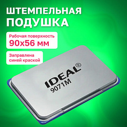 Штемпельная подушка TRODAT IDEAL 9071Мс, 90х56 мм, металлический корпус, синяя, 153125/190092