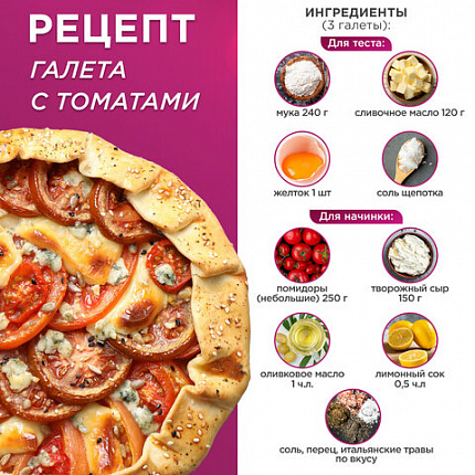 Бумага для выпечки силиконизированная, пергамент 38 см х 100 м, цвет коричневый, LAIMA, CH, 609587