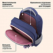 Рюкзак BRAUBERG SNAP, 2 отделения, 3 кармана, "Синяя лапка", 39х28х16 см, 274436