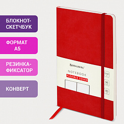 Блокнот-скетчбук А5 (130х210 мм), BRAUBERG ULTRA, под кожу, 80 г/м2, 96 л., без линовки, красный, 113021