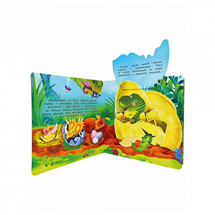 Книжка с двойными окошками "Веселые окошки", 160х160 мм, твердая обложка, АССОРТИ, Бимбимон