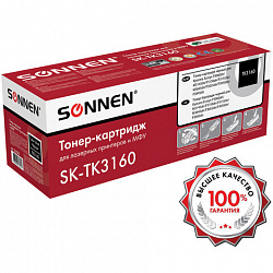 Тонер-картридж лазерный SONNEN (SK-TK3160) для KYOCERA ECOSYS P3045dn/P3050dn/P3060dn/M3145dn, ресурс 12500 стр., 364080