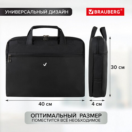 Сумка-портфель BRAUBERG с отделением для ноутбука 15,6", "Chance", 3 кармана, черная, 40х30х4 см, 240458