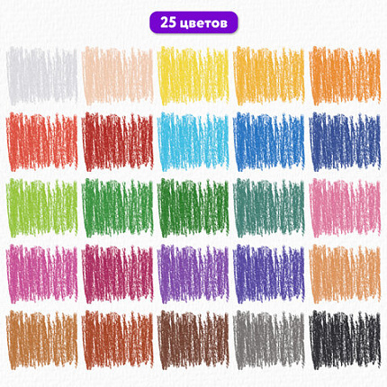 Пастель масляная восковые мелки утолщенные 25 цветов с точилкой и держателем, BRAUBERG PREMIUM, 272712