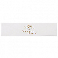 Зубной набор КОМПЛЕКТ 200 шт., HOTEL (зубная щётка + зубная паста 5 г), картон, 4634