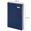 Ежедневник датированный 2026 145х215 мм, А5, STAFF, обложка бумвинил, синий, 117305