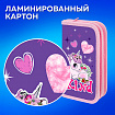 Пенал ПИФАГОР, 2 отделения, ламинированный картон, 19х11 см, "Happy Unicorn", 271533