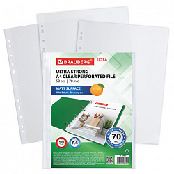 Папки-файлы перфорированные А4 BRAUBERG "EXTRA 700", КОМПЛЕКТ 50 шт., матовые, ПЛОТНЫЕ, 70 мкм, 229667