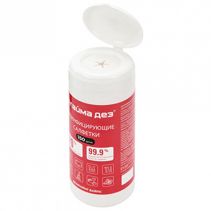 Дезинфицирующие салфетки спиртовые (70%) для рук и поверхностей 150 шт., ЛАЙМАДЕЗ, банка, 609592