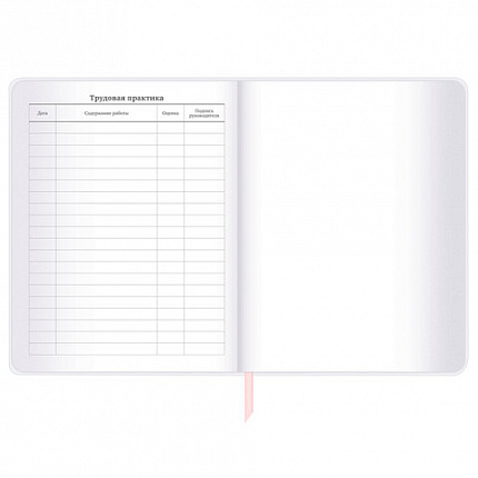 Дневник 1-11 класс 48 л., кожзам (гибкая), термотиснение, фольга, BRAUBERG, "Пушистики", 106220