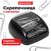 Скрепочница магнитная BRAUBERG с 30 скрепками, роликовый механизм подачи, черная, 225188