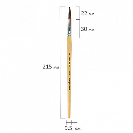 Кисть ПИФАГОР, ПОНИ, круглая, № 7, деревянная лакированная ручка, колпачок, пакет с подвесом, 200836