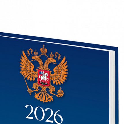 Ежедневник датированный 2026 145х215 мм, А5, STAFF, ламинированная обложка, "Символика РФ", 117314