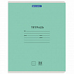 Тетрадь 24 л. BRAUBERG КЛАССИКА NEW линия, обложка картон, АССОРТИ (5 видов), 105704