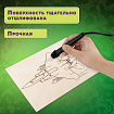 Заготовки деревянные для выжигания "Военная техника", 5 шт., 10 рисунков, 15х21 см, BRAUBERG HOBBY, 665308