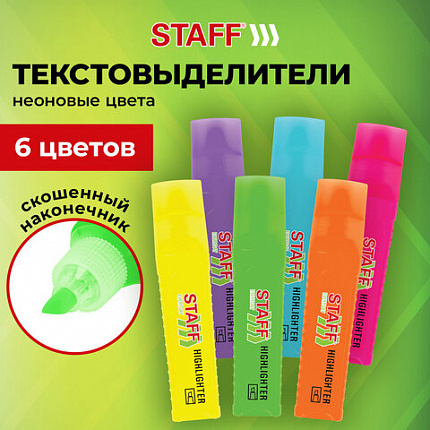 Набор текстовыделителей 6 НЕОНОВЫХ ЦВЕТОВ, STAFF "EVERYDAY HL-707", линия 1-5 мм, скошенный наконечник, 152550