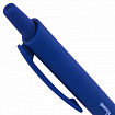 Ручка шариковая автоматическая BRUNO VISCONTI "SlimClick NAVY", СИНЯЯ, линия 0,4 мм, 20-0419