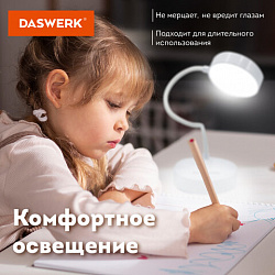 Настольная лампа светильник портативная, LED, 3 Вт, белый, DASWERK, 237990