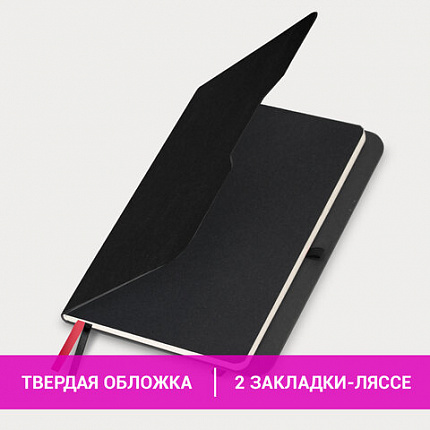 Блокнот А5 (162х218 мм), BRAUBERG "NOTE", под кожу софт-тач, с резинкой, 80 л., клетка, черный, 113437